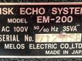 Melos EM-200 Disk-Echo, typeplaatje.