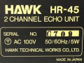 Hawk HR-45  2 channel echo module, typeplaatje.